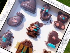 -歌斐颂巧克力小镇