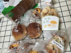 -好利来(彩香店)