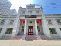 -天津意大利风情旅游区