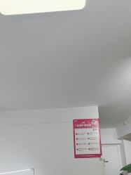 -瞧·享轻奢美甲美睫
