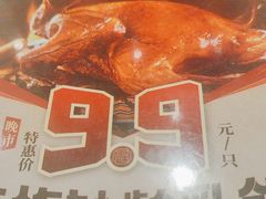 -稻香酒家·33年老字号·港式粤菜(富邦中心店)