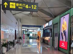-丽江三义国际机场