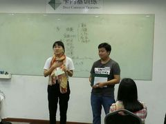 -国际大厦-演讲口才领导力培训(江苏总部)