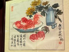 -蟹村草堂·苏式园林人文农家·大闸蟹