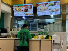 -袁记云饺(西安路店)