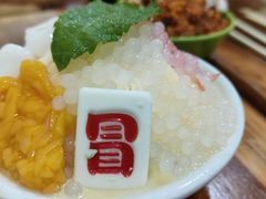 杨枝甘露汤圆-冒椒火辣(奎星楼街店)