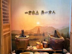 -沅江水·湖南家宴(南村万博长隆商圈店)