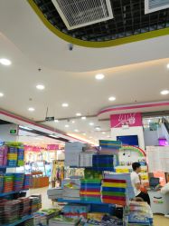 -孩子王(协信星光时代广场店)