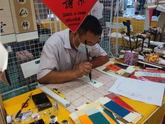 -上海跨国采购会展中心