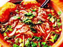 遵义虾子羊肉粉-遵义虾子卢四羊肉粉(大沽路店)