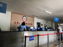 -京西五环检测场