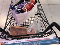 -盒马鲜生(悦峰店)