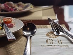 -YUE·6·西式融合餐厅(外滩六号店)