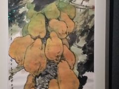 -广州人民艺术中心