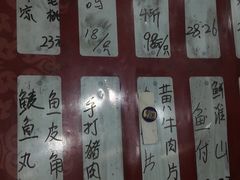 -石岐乳鸽村(桥观坊南四巷店)