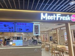 -大悦城(沈阳中街店)