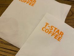 -D STAR COFFEE帝星咖啡