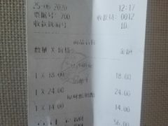 -牛姥姥牛奶酪