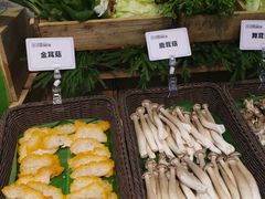 云南菌子季-川骄海鲜自助(王府井奥莱UP TOWN店原世界之花店)