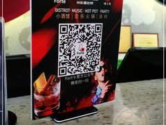 -米乐星世界KTV(汇智国际商业中心店)