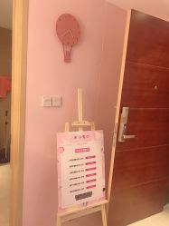 -米小兔美甲美睫