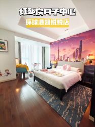 -星摇篮月子中心(紫竹万怡店)