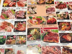-沼津港渔市(宏伊国际广场店)