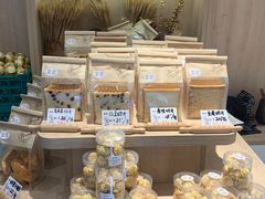 -京谷烘焙店(中国铁建·万科翡翠国际三期店)