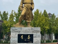 -赵州桥景区