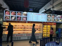 -牛华周记麻辣烫起源店