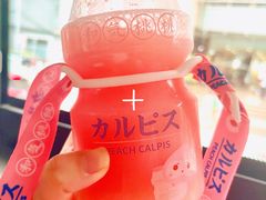 -和气桃桃(宏伊广场店)