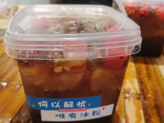 -城墙拐拐火锅(三峡广场黑金冠店)