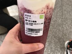 -奈雪的茶(湖滨银泰in77C区PRO店)