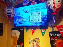 -福匠日本料理(人民路店)