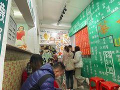 等位区-華叔茶記