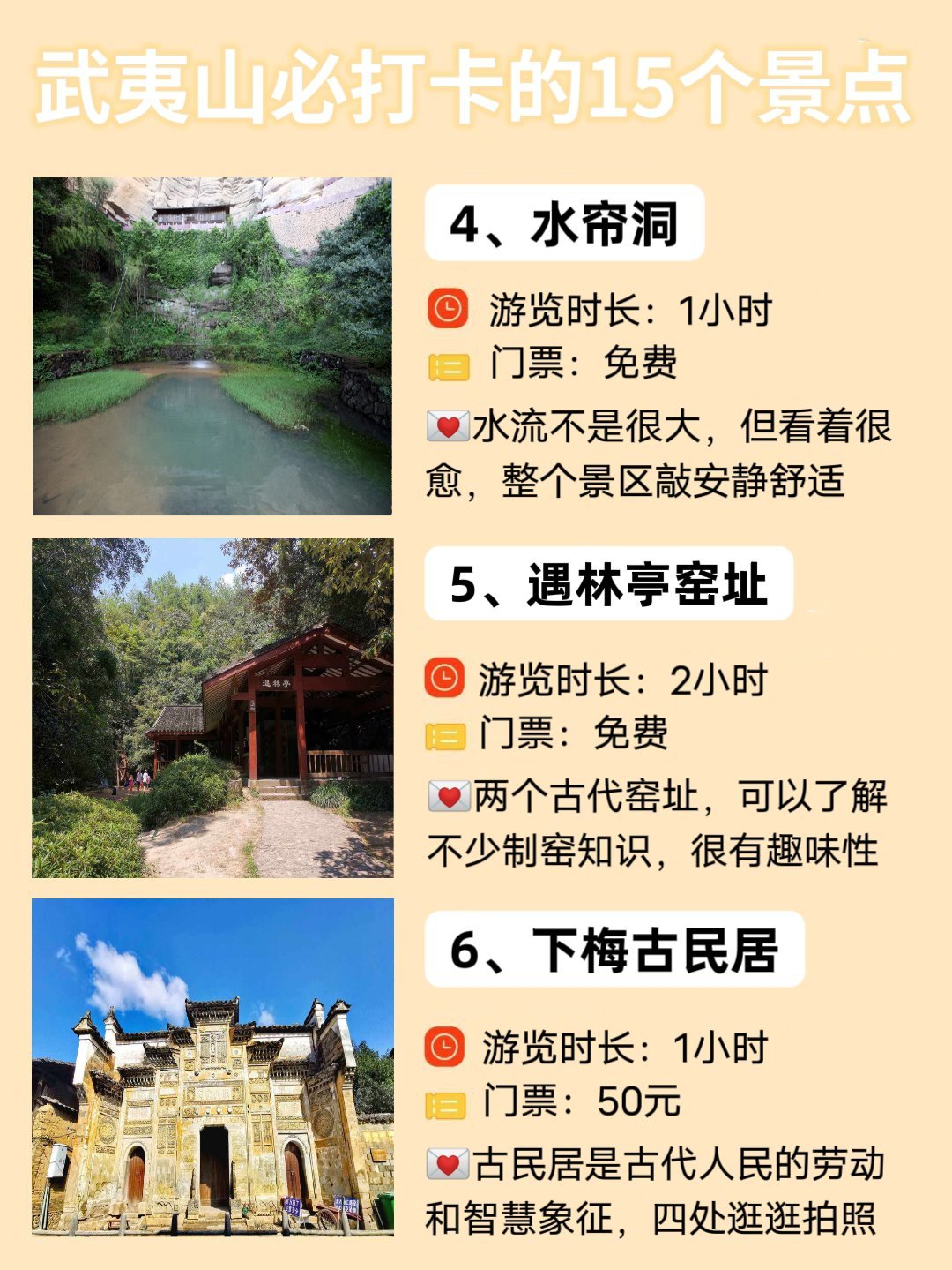 https://qcloud.dpfile.com/pc/Tpx5dnovACeCmBP2KLrFdYftOec8-06GcobNdnV_HHfMRi2_UjutU8tKEADiIMPOY0q73sB2DyQcgmKUxZFQtw.jpg