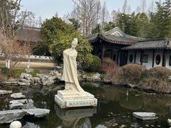 -梅园