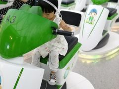 -中国杭州低碳科技馆