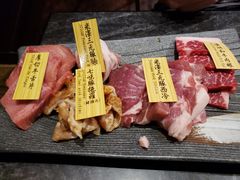 -響日本燒肉