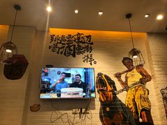 -聚串门儿·东北烧烤(信义坊店)