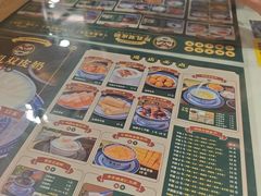 -广信牛奶甜品世家(台东店)