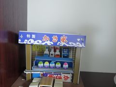 -学习谷日语培训日本留学·多语种外语教学(海淀人大分部)