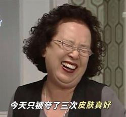 点击看大图 -Yestar艺星整形美容医院