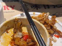 -蛙小侠(珠海华发商都店)