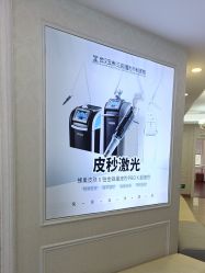 -武汉五洲整形外科医院