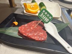 -海底捞火锅(旭辉MALL店)