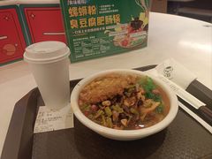 -水平有限广西米粉·广西风味集(五道口店)