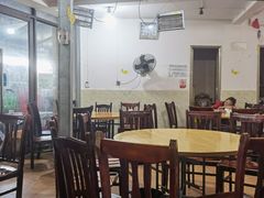 大堂-野狗羊肉汤