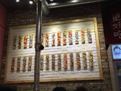-金韩雅·烤肉·烤活鳗鱼(万达店)
