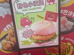 -龍歌自助小火锅(秦淮水游城店)